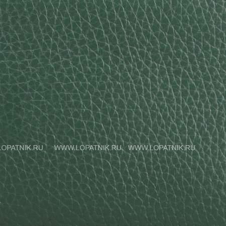 женская сумочка-клатч 3-в-1 классической формы brialdi coco (коко) relief mint-mist br54345pf зеленый Brialdi