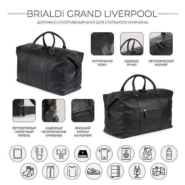 Дорожно-спортивный баул BRIALDI Grand Liverpool (Гранд Ливерпуль) relief black BR01686CI Черный Brialdi, Артикул: BR01686CI фото №1