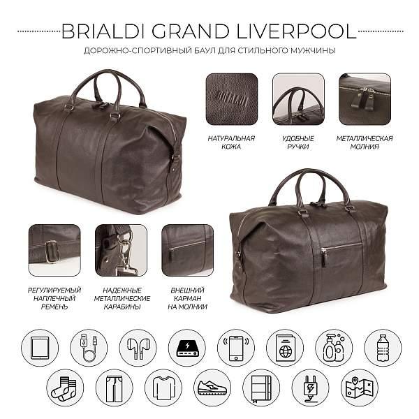 Дорожно-спортивный баул BRIALDI Grand Liverpool (Гранд Ливерпуль) relief brown BR02924HQ Коричневый Brialdi, Артикул: BR02924HQ фото №1