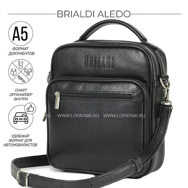 Кожаная сумка через плечо BRIALDI Aledo (Аледо) relief black BR12934YL Черный Brialdi, Артикул: BR12934YL фото №1