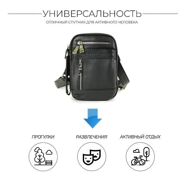 Кожаная сумка через плечо mini-формата BRIALDI West (Вест) relief black BR13003HT Черный Brialdi, Артикул: BR13003HT фото №1