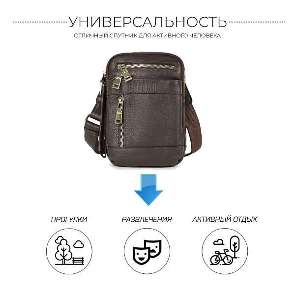 Кожаная сумка через плечо mini-формата BRIALDI West (Вест) relief brown BR13004DX Коричневый Brialdi, Артикул: BR13004DX фото №1