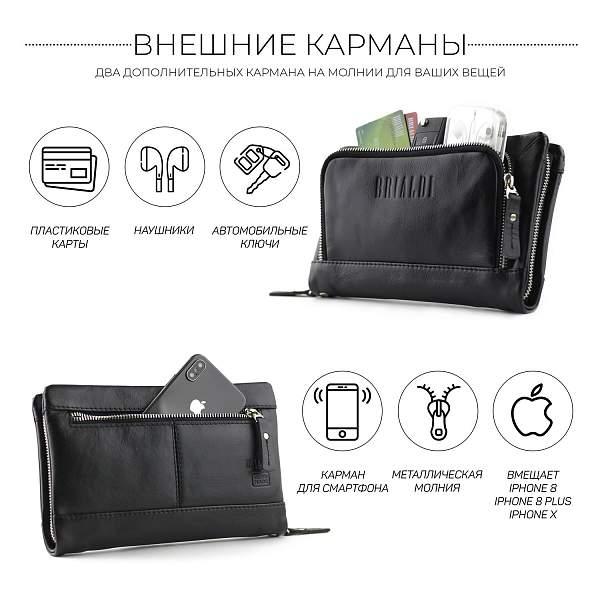 Мужской клатч BRIALDI Corfu (Корфу) black BR15147CG Черный Brialdi, Артикул: BR15147CG фото №1