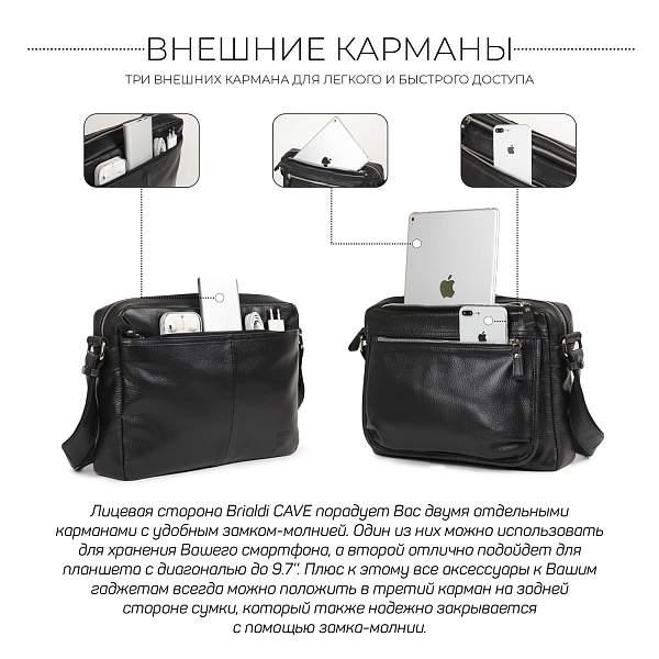 Горизонтальная сумка через плечо BRIALDI Cave (Каве) relief black BR19857SQ Черный Brialdi, Артикул: BR19857SQ фото №1