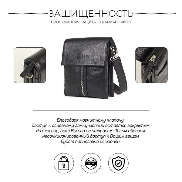 Вертикальная сумка через плечо BRIALDI Grand Campi (Кампи) relief black BR19863WF Черный Brialdi, Артикул: BR19863WF фото №1