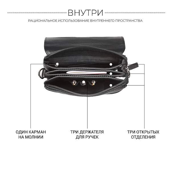 Вертикальная сумка через плечо BRIALDI Grand Campi (Кампи) relief black BR19863WF Черный Brialdi, Артикул: BR19863WF фото №1