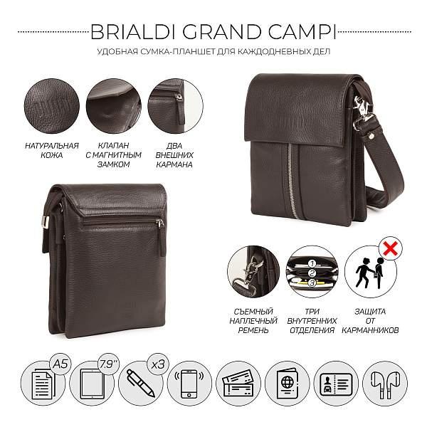 Вертикальная сумка через плечо BRIALDI Grand Campi (Кампи) relief brown BR19864RW Коричневый Brialdi, Артикул: BR19864RW фото №1