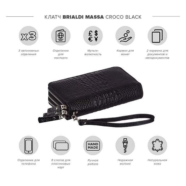 Вместительный клатч с 3-мя автономными отделениями BRIALDI Massa (Масса) croco black BR23063HW Черный Brialdi, Артикул: BR23063HW фото №1