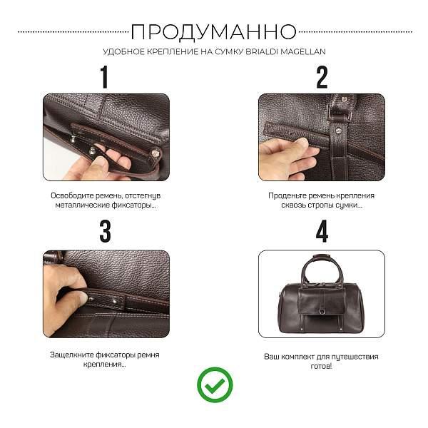 Дорожный несессер BRIALDI Tasman (Тасман) relief brown BR23315MO Коричневый Brialdi, Артикул: BR23315MO фото №1