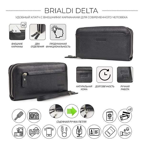 Мужской клатч с двумя отделениями BRIALDI Delta (Дельта) relief black BR32917WJ Черный Brialdi, Артикул: BR32917WJ фото №1