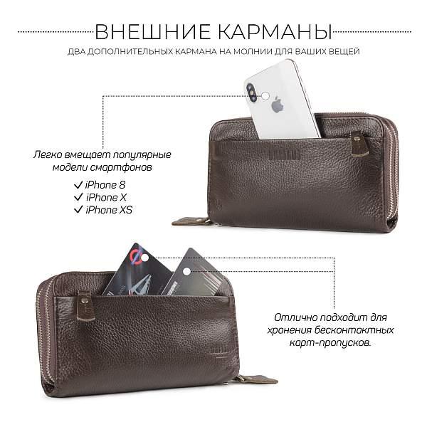 Мужской клатч с двумя отделениями BRIALDI Gent (Гент) relief brown BR32922LA Коричневый Brialdi, Артикул: BR32922LA фото №1