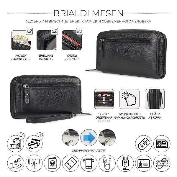 Мужской клатч с 4 внутренними отделениями BRIALDI Mesen (Месен) relief black BR32935OL Черный Brialdi, Артикул: BR32935OL фото №1