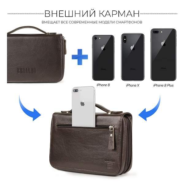 Мужской клатч с 23 карманами и отделениями BRIALDI Leonardo (Леонардо) relief brown BR32989PS Коричневый Brialdi, Артикул: BR32989PS фото №1