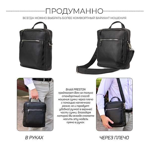 Кожаная сумка через плечо BRIALDI Preston (Престон) relief black BR33394JN Черный Brialdi, Артикул: BR33394JN фото №1