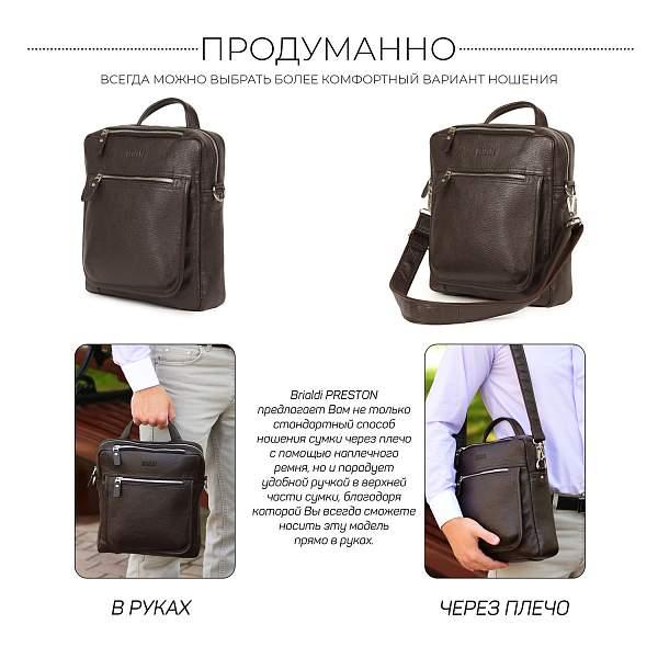 Кожаная сумка через плечо BRIALDI Preston (Престон) relief brown BR33395JA Коричневый Brialdi, Артикул: BR33395JA фото №1