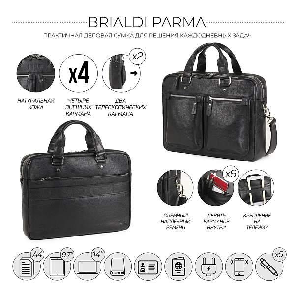 Деловая сумка для документов BRIALDI Parma (Парма) relief black BR34109SQ Черный Brialdi, Артикул: BR34109SQ фото №1