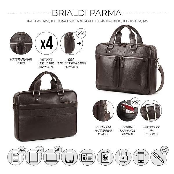 Деловая сумка для документов BRIALDI Parma (Парма) relief brown BR34110WX Коричневый Brialdi, Артикул: BR34110WX фото №1