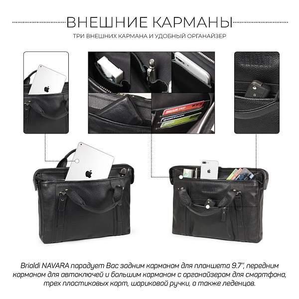 Деловая сумка BRIALDI Navara (Навара) relief black BR34127QH Черный Brialdi, Артикул: BR34127QH фото №1