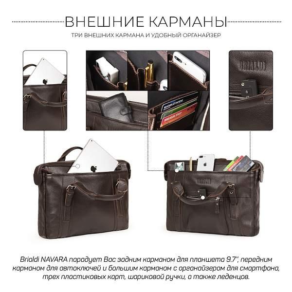 Деловая сумка BRIALDI Navara (Навара) relief brown BR34129JS Коричневый Brialdi, Артикул: BR34129JS фото №1