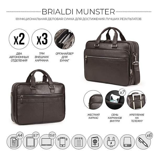 Вместительная деловая сумка BRIALDI Munster (Мюнстер) relief brown BR34134VI Черный Brialdi, Артикул: BR34134VI фото №1