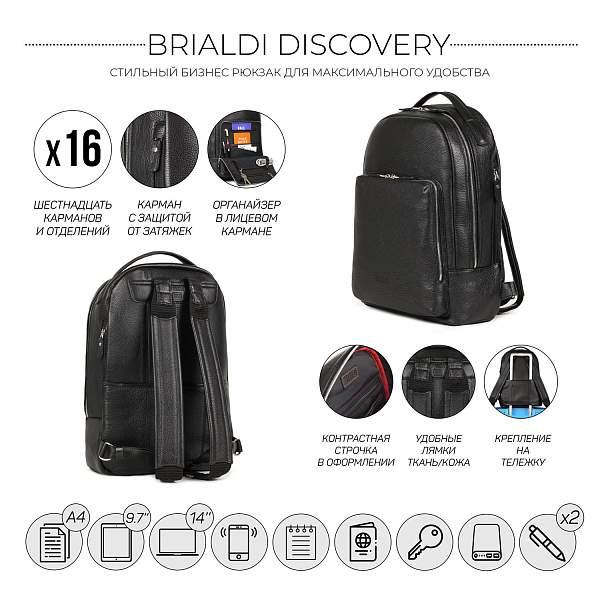 Мужской рюкзак с 16 карманами и отделениями BRIALDI Discovery (Дискавери) relief black BR35527OK Черный Brialdi, Артикул: BR35527OK фото №1