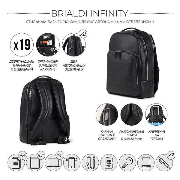 Мужской рюкзак с 2 автономными отделениями BRIALDI Infinity (Инфинити) relief black BR35551HT Черный Brialdi, Артикул: BR35551HT фото №1