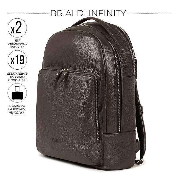 Мужской рюкзак с 2 автономными отделениями BRIALDI Infinity (Инфинити) relief brown BR35563VI Коричневый Brialdi, Артикул: BR35563VI фото №1