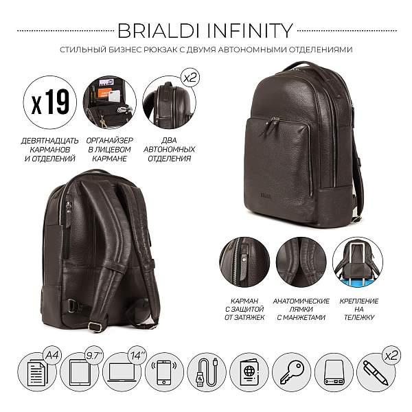 Мужской рюкзак с 2 автономными отделениями BRIALDI Infinity (Инфинити) relief brown BR35563VI Коричневый Brialdi, Артикул: BR35563VI фото №1