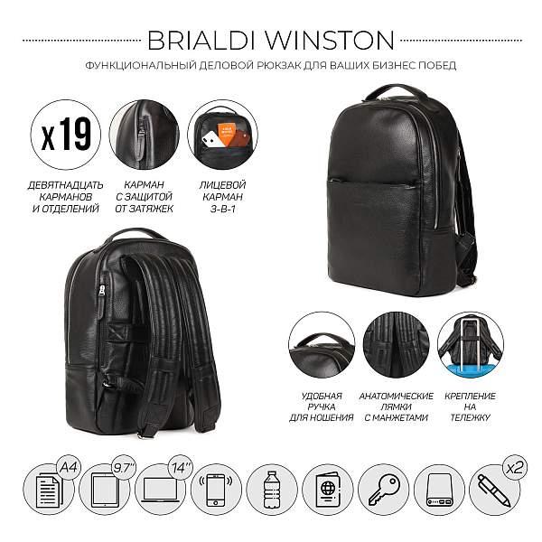 Стильный деловой рюкзак с 19 карманами и отделениями BRIALDI Winston (Винстон) relief black BR35565NM Черный Brialdi, Артикул: BR35565NM фото №1