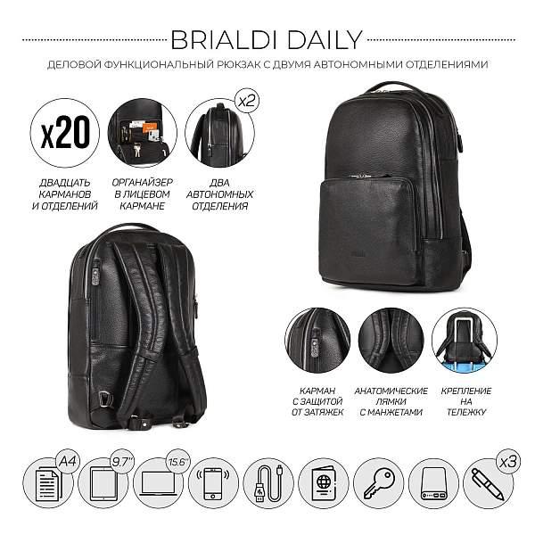 Мужской рюкзак с 2 автономными отделениями BRIALDI Daily (Дейли) relief black BR37166JZ Черный Brialdi, Артикул: BR37166JZ фото №1