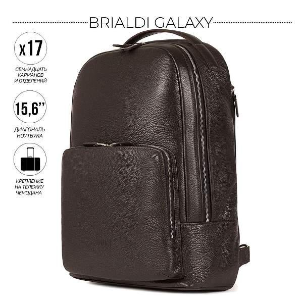 Мужской рюкзак с 17 карманами и отделениями BRIALDI Galaxy (Галакси) relief brown BR37183OM Коричневый Brialdi, Артикул: BR37183OM фото №1