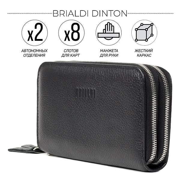 Мужской клатч с 2-мя автономными отделениями BRIALDI Dinton (Динтон) relief black BR43903OJ Черный Brialdi, Артикул: BR43903OJ фото №1