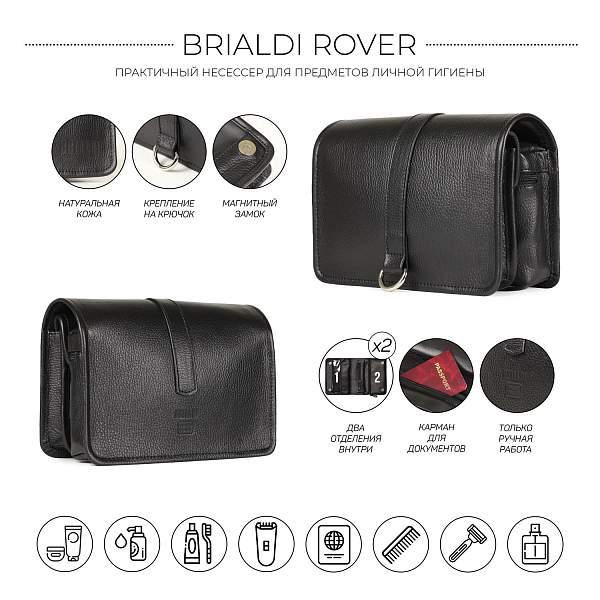 Дорожный несессер BRIALDI Rover (Ровер) relief black BR43917AD Черный Brialdi, Артикул: BR43917AD фото №1