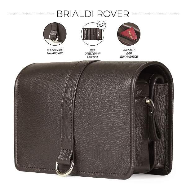 Дорожный несессер BRIALDI Rover (Ровер) relief brown BR43918SR Коричневый Brialdi, Артикул: BR43918SR фото №1