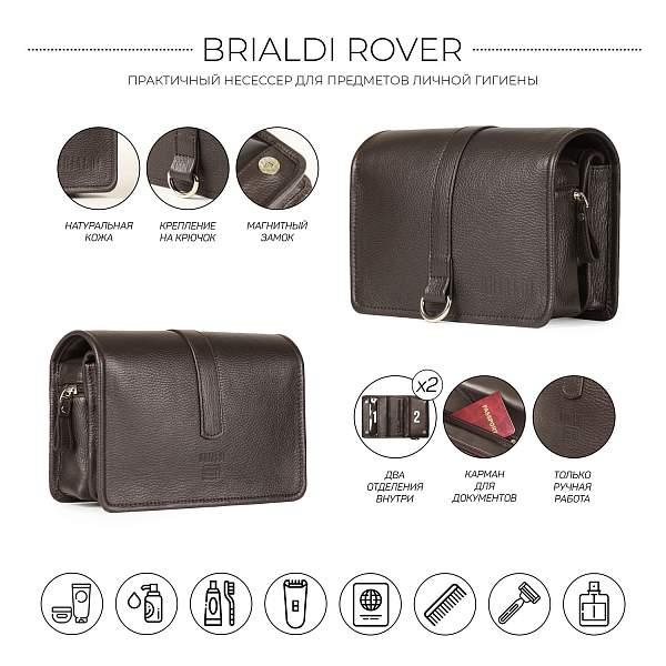 Дорожный несессер BRIALDI Rover (Ровер) relief brown BR43918SR Коричневый Brialdi, Артикул: BR43918SR фото №1