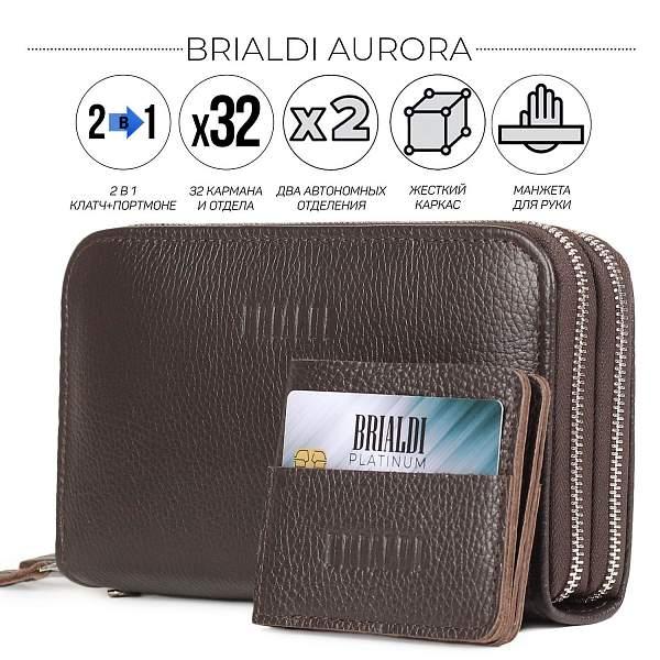 Мультиклатч с двумя отделениями 2-В-1 BRIALDI Aurora (Аврора) relief brown BR44371ET Коричневый Brialdi, Артикул: BR44371ET фото №1