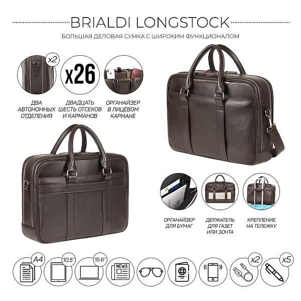 Вместительная деловая сумка с 2 отделениями BRIALDI Longstock (Лонгсток) relief brown BR44554MF Коричневый Brialdi, Артикул: BR44554MF фото №1