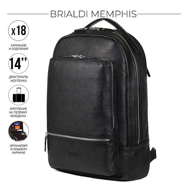 Мужской рюкзак с 18 карманами и отделениями BRIALDI Memphis (Мемфис) relief black BR45794TV Черный Brialdi, Артикул: BR45794TV фото №1