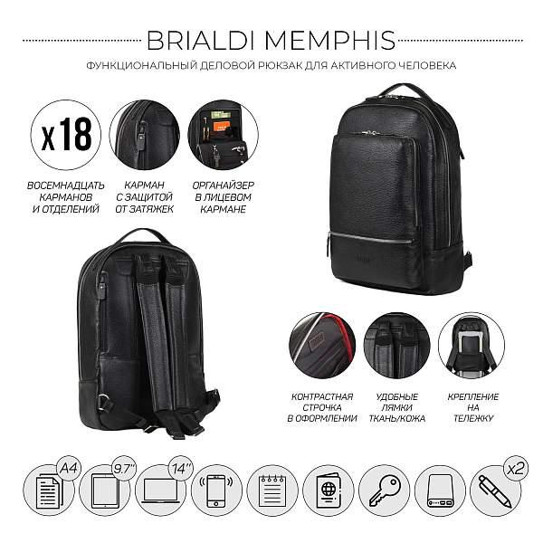 Мужской рюкзак с 18 карманами и отделениями BRIALDI Memphis (Мемфис) relief black BR45794TV Черный Brialdi, Артикул: BR45794TV фото №1