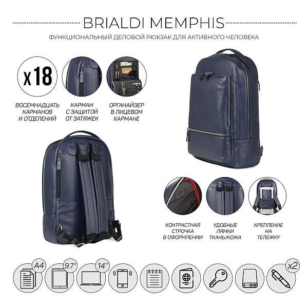 Мужской рюкзак с 18 карманами и отделениями BRIALDI Memphis (Мемфис) relief navy BR45797VC Синий Brialdi, Артикул: BR45797VC фото №1