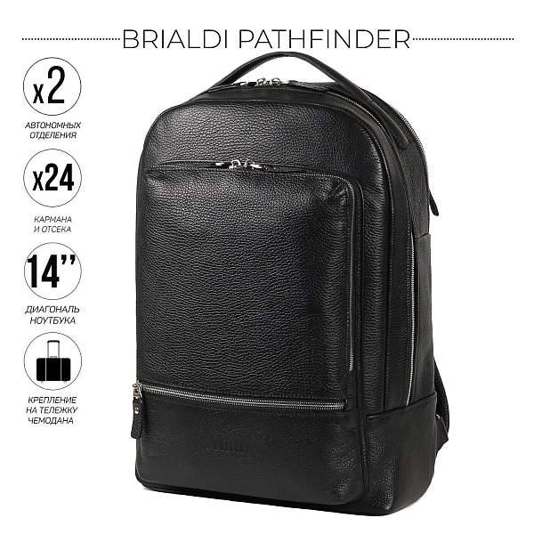 Мужской рюкзак с 2 автономными отделениями BRIALDI Pathfinder (Следопыт) relief black BR45818EI Черный Brialdi, Артикул: BR45818EI фото №1