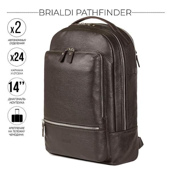 Мужской рюкзак с 2 автономными отделениями BRIALDI Pathfinder (Следопыт) relief brown BR45820DY Коричневый Brialdi, Артикул: BR45820DY фото №1