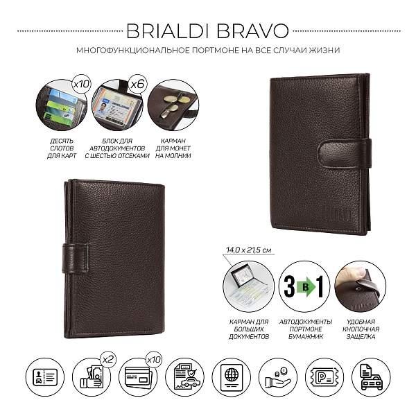 Солидное мужское портмоне BRIALDI Bravo (Браво) relief brown BR48469UG Коричневый Brialdi, Артикул: BR48469UG фото №1