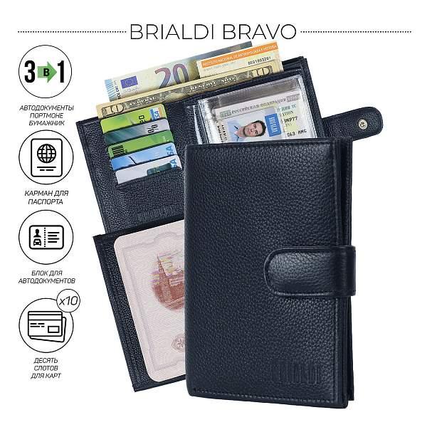 Солидное мужское портмоне BRIALDI Bravo (Браво) relief navy BR49271LM Синий Brialdi, Артикул: BR49271LM фото №1