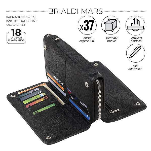 Мужской клатч с двумя внешними отделениями BRIALDI Mars (Марс) relief black  BR50769OH Черный Brialdi, Артикул: BR50769OH фото №1