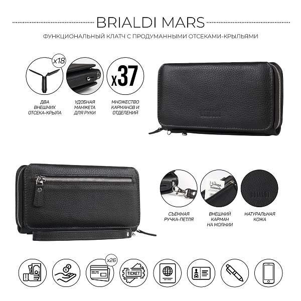 Мужской клатч с двумя внешними отделениями BRIALDI Mars (Марс) relief black  BR50769OH Черный Brialdi, Артикул: BR50769OH фото №1