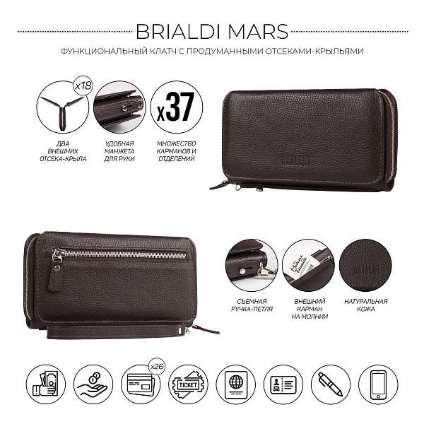 Мужской клатч с двумя внешними отделениями BRIALDI Mars (Марс) relief brown BR50770QI Коричневый Brialdi, Артикул: BR50770QI фото №1