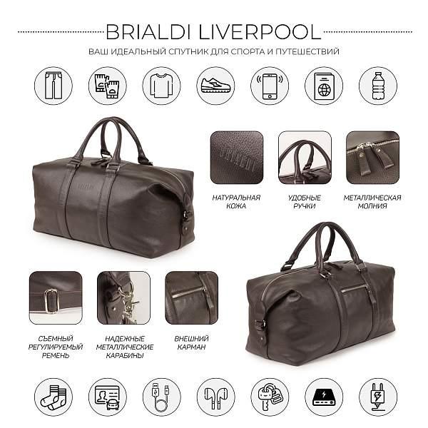 Дорожно-спортивная сумка BRIALDI Liverpool (Ливерпуль) relief brown BR00178CT Коричневый Brialdi, Артикул: BR00178CT фото №1