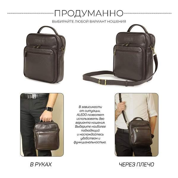 Кожаная сумка через плечо BRIALDI Aledo (Аледо) relief brown BR12937FX Коричневый Brialdi, Артикул: BR12937FX фото №1