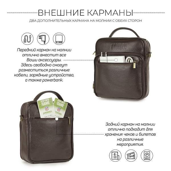 Кожаная сумка через плечо BRIALDI Aledo (Аледо) relief brown BR12937FX Коричневый Brialdi, Артикул: BR12937FX фото №1